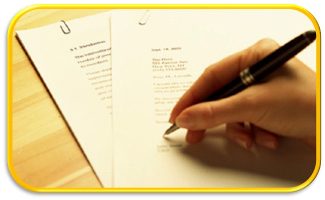 poema de  Luján Fraix